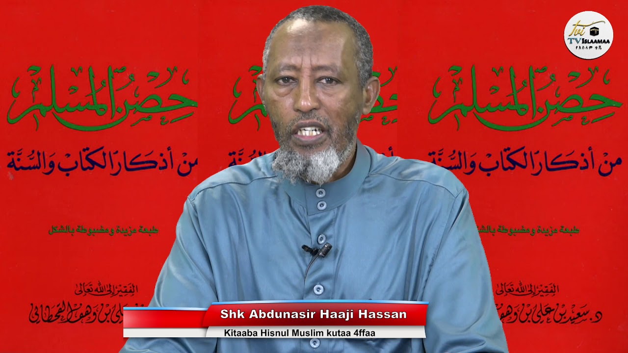 Hisnul Muslim shk Abdunasir Haaji Hassan 4ffaa