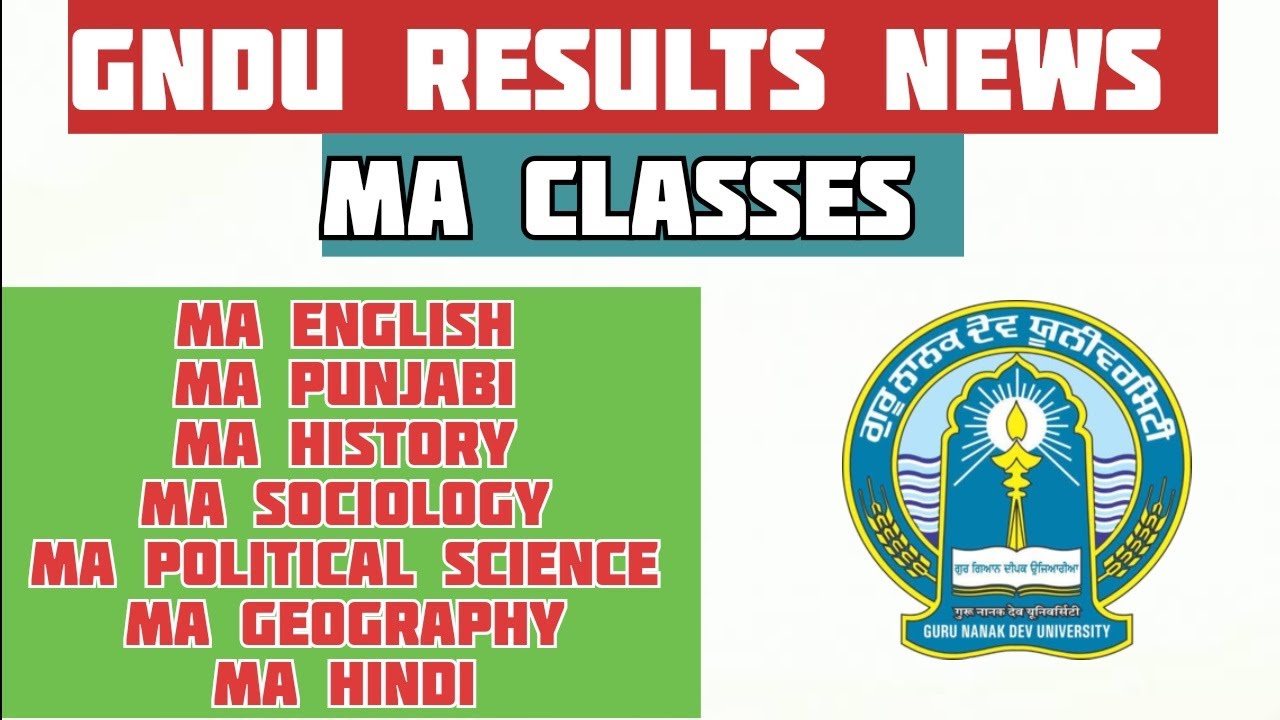 GNDU MA Classes Results || Gndu 1st & 3rd Semester Result || Gndu Results News | Gndu Latest Updates
