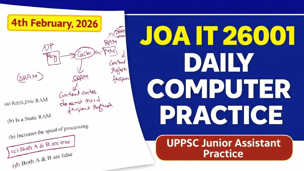 JOA IT Post Code 26001 | UPPSC Junior Assistant 2026| Himachal Pradesh | 🎯