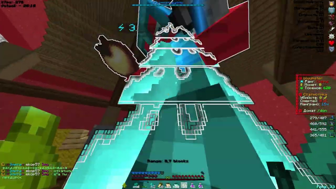 PvP FunTime ||
