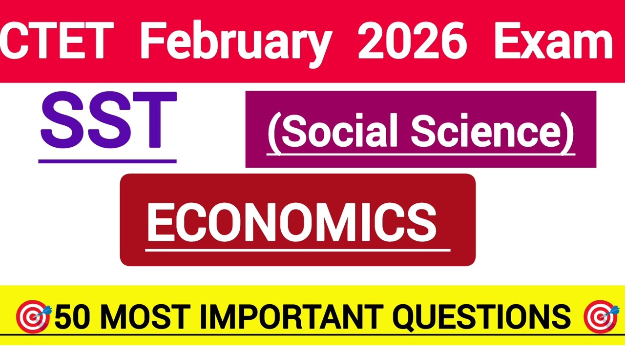 CTET SST Economics | 50 Most Important Questions with Explanation | #ctet  #viral  #viralvideo 