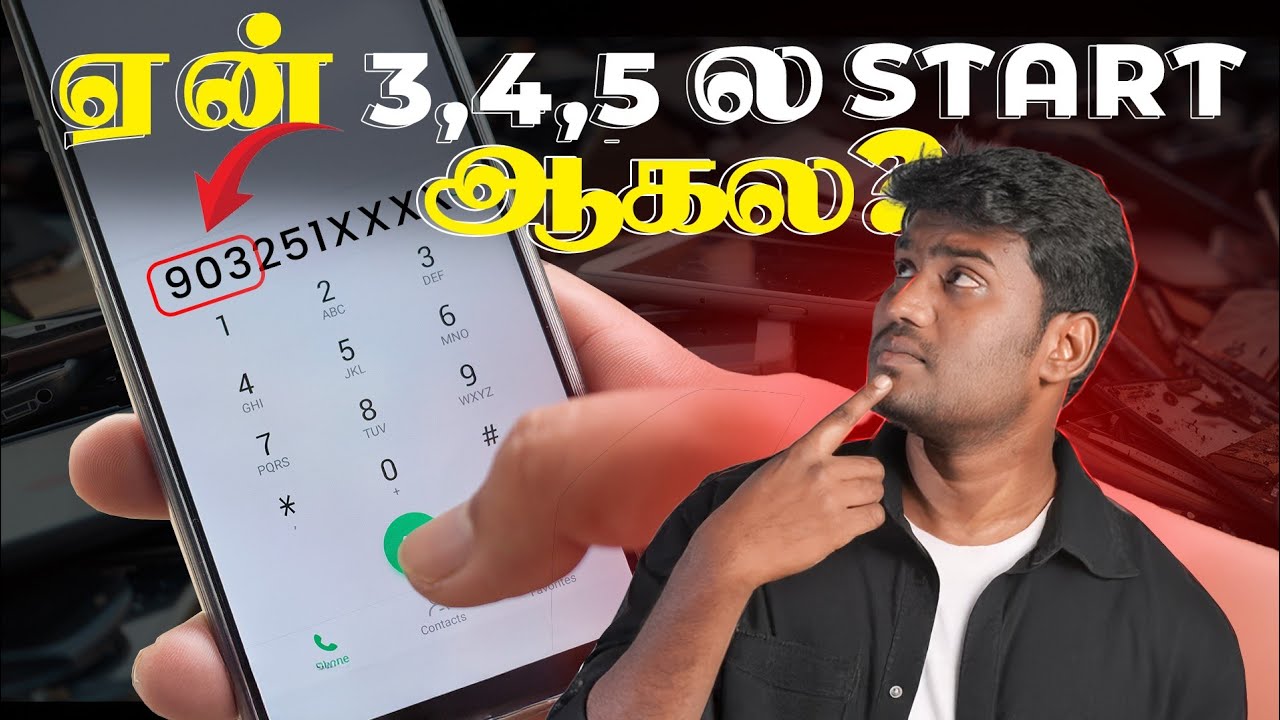 Why mobile numbers starts with 9,8,7,6? | Tamil | LMES