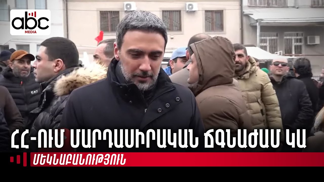 Սամվել Կարապետյանն ինքն անջատեց սարքն ու հիվանդանոց եկած քննիչին ասաց` գնացինք․ Արամ Վարդևանյան