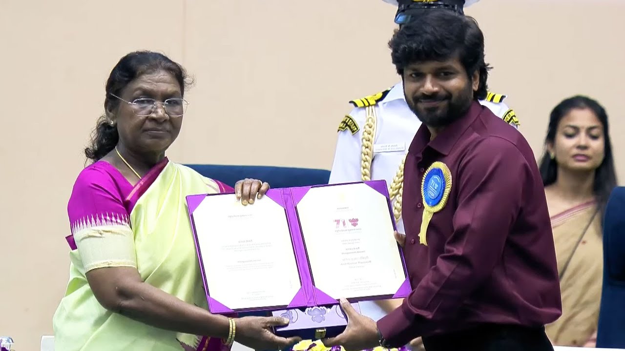 Anil Ravipudi Receives National Award For Bhagavanth Kesari | 71st National Film Awards