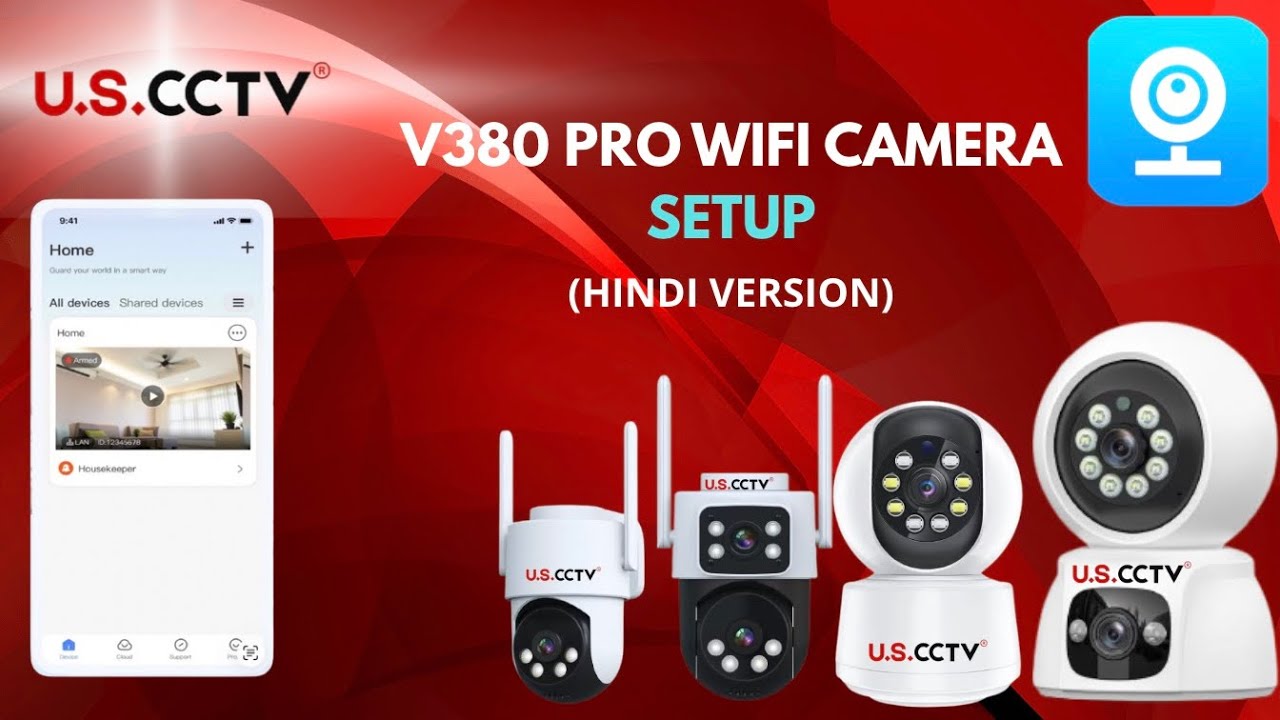 V380 Pro Wifi Camera Setup Tutorial Hindi | How To Connect V380 Pro Camera To Mobile |Hindi |2026