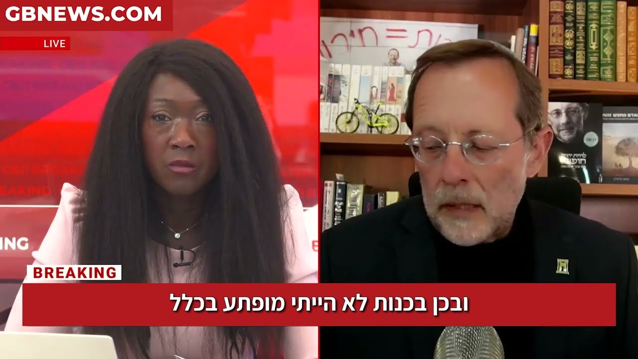 הגיע הזמן להפסיק להתנצל! עם ישראל לא כובש בארצו! | משה פייגלין בראיון לתקשורת הבריטית