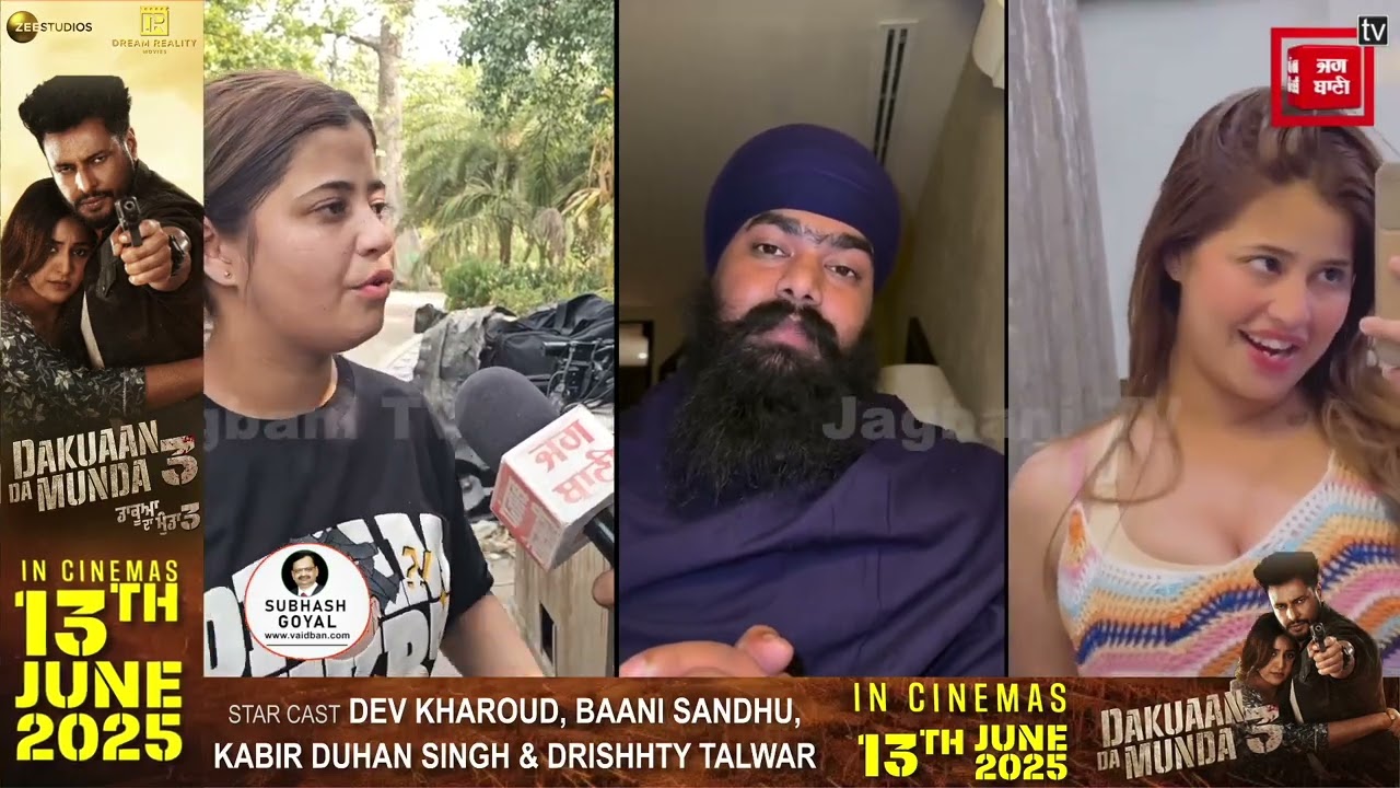 ਧਾਹਾਂ ਮਾਰ ਰੋਈ Deepika Luthra, ਅੰਮ੍ਰਿਤਪਾਲ ਮਹਿਰੋਂ ਦੀ ਧ/ਮ.ਕੀ ਮਗਰੋਂ ਹੱਥ ਜੋੜ-ਜੋੜ ਸੁਣੋ ਕੀ ਕਹਿ ਰਹੀ, Live