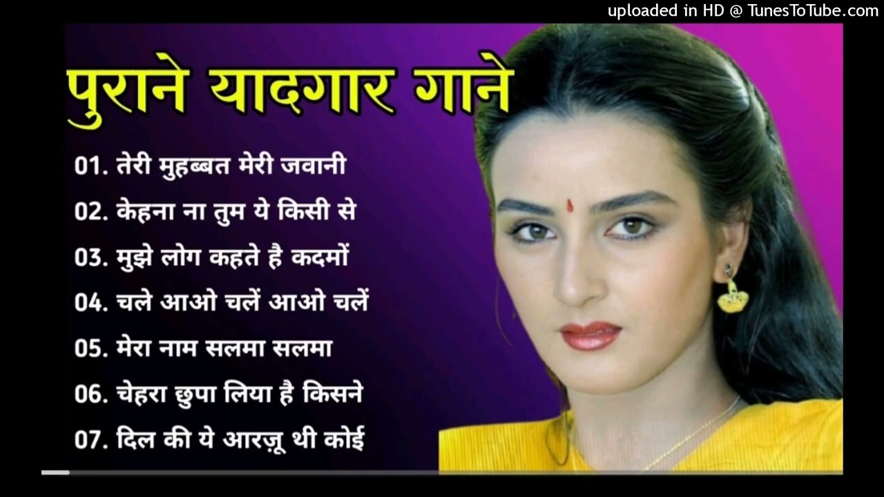 पुराने_सुनहरे_गाने_l_Old_Is_Gold_l_Bollywood_classics_song_l_#oldisgold_#bollywoodclassic_#80s#90s(1
