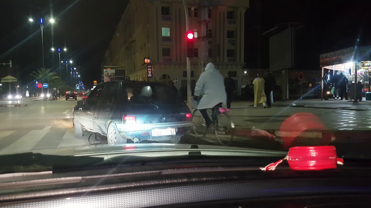 Khouribga 2020 خريبكة