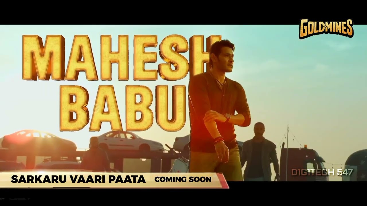 Tv Par Pehli Baar | Sarkaru Vaari Paata | Coming Soon Only On Goldmines TV Channel 