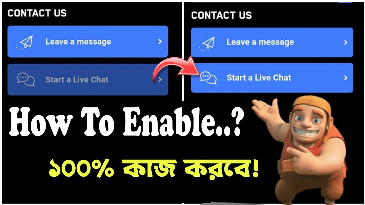 New Update-Start a Live Chat💥|How to Enable start a Live Chat?|Contact with us in Clash of Clans