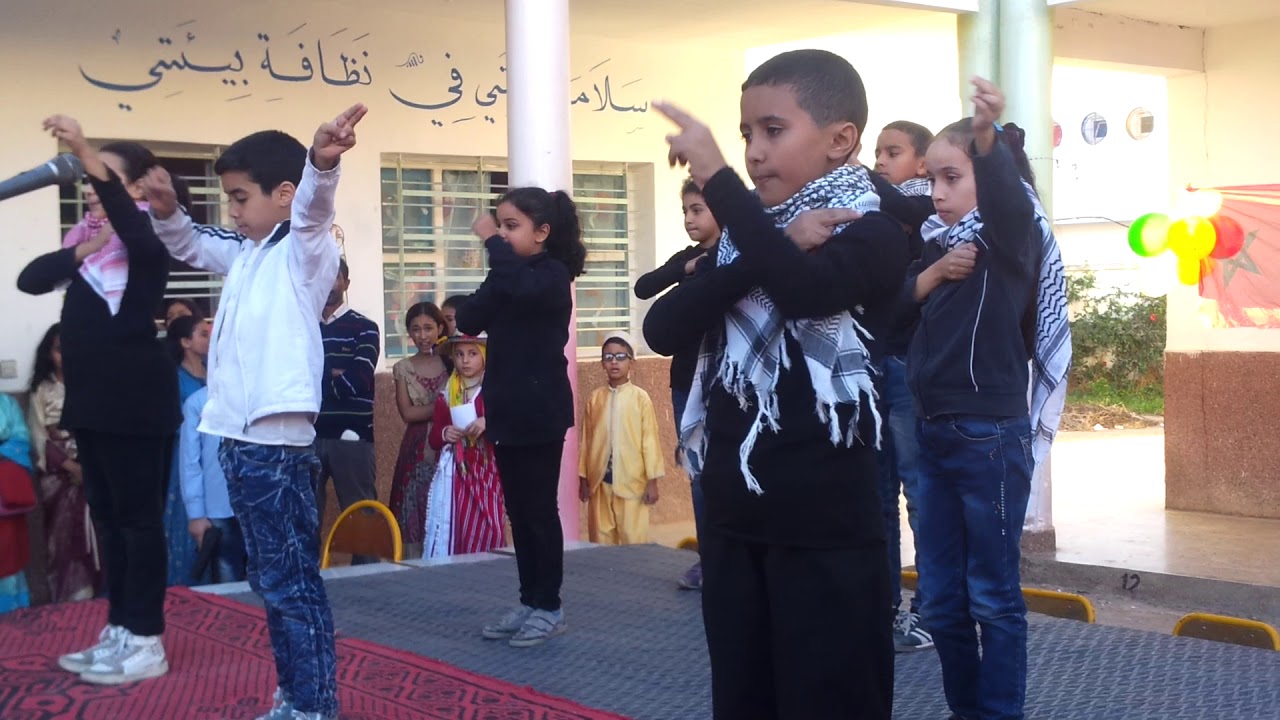 ( صوت الحجر) من اداء تلاميذ مدرسة ام ايمن بسلا.