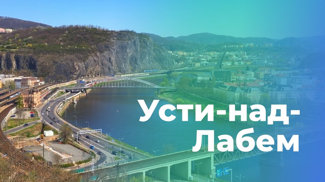 Усти-над-Лабем: канатная дорога, замок Ветруше, зоопарк