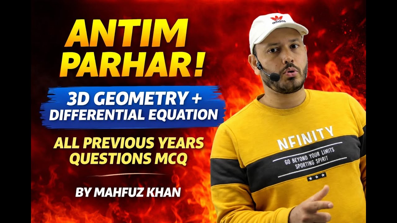 50/50 Marks Mission-3||One Class – Full MCQ Revision||MAHFUZ KHAN@vidya vistar academy