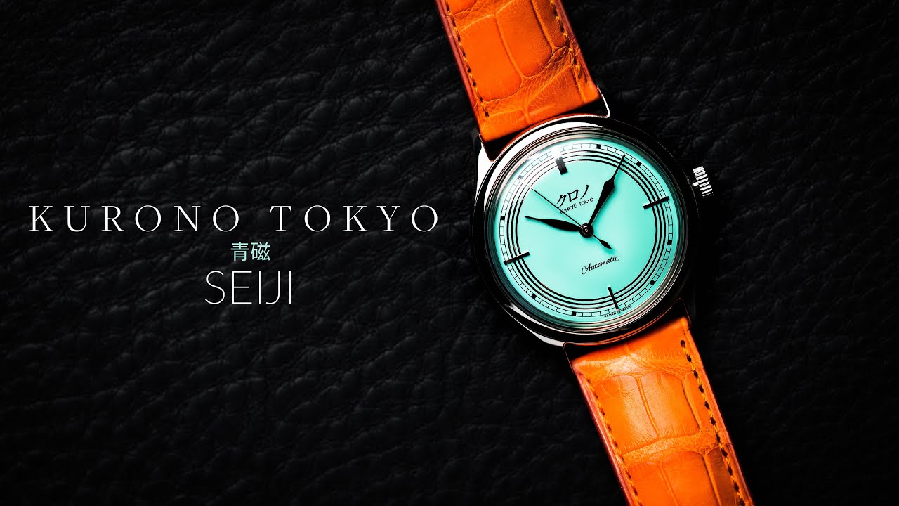 Kurono Tokyo SEIJI - my new watch