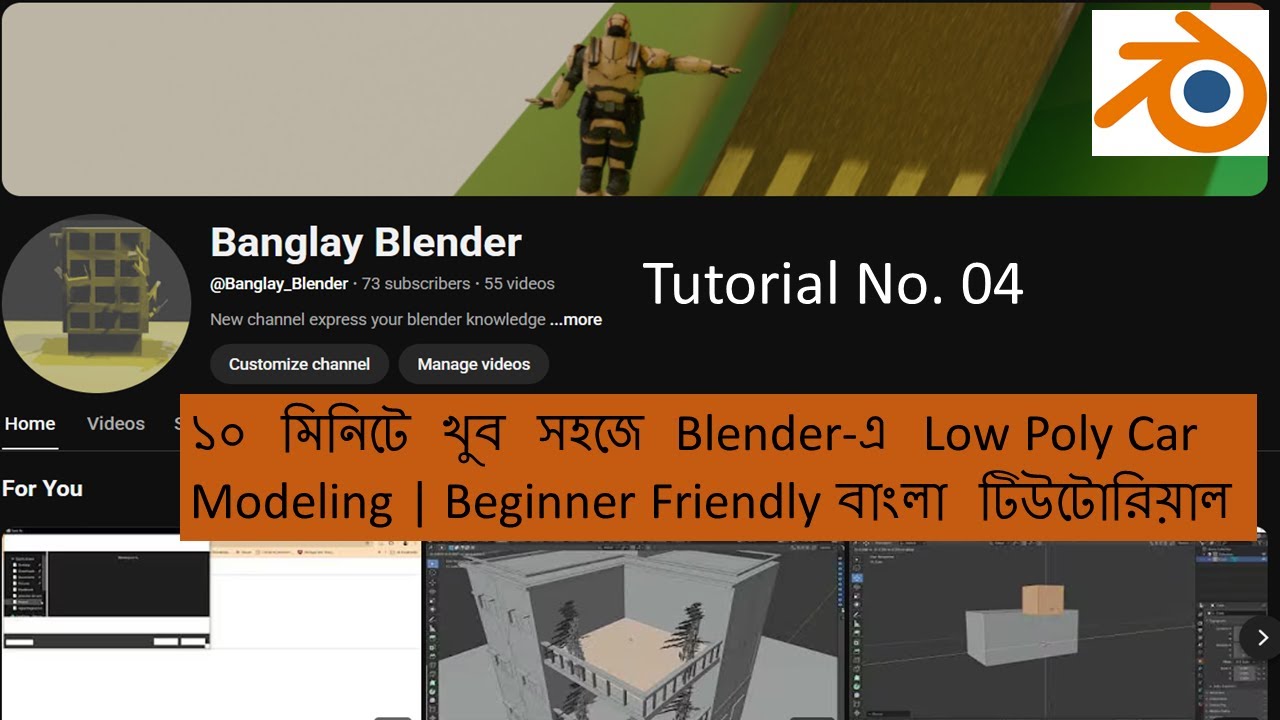 Blender Beginner Tutorial No-4 | মাত্র 10 Minute-e Low Poly Car Model Koro Easy Way