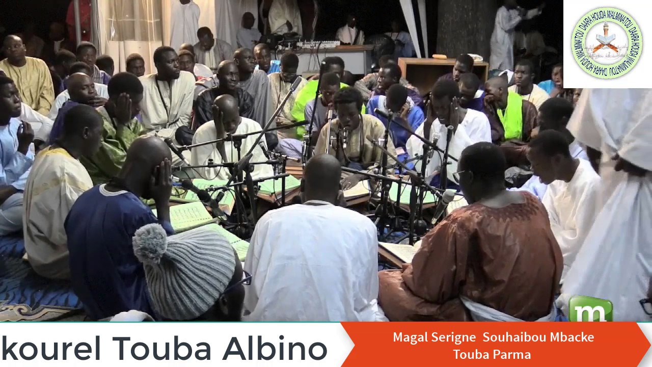 Khassida Jawartou DAAJU S.Goumba Lo Bichri