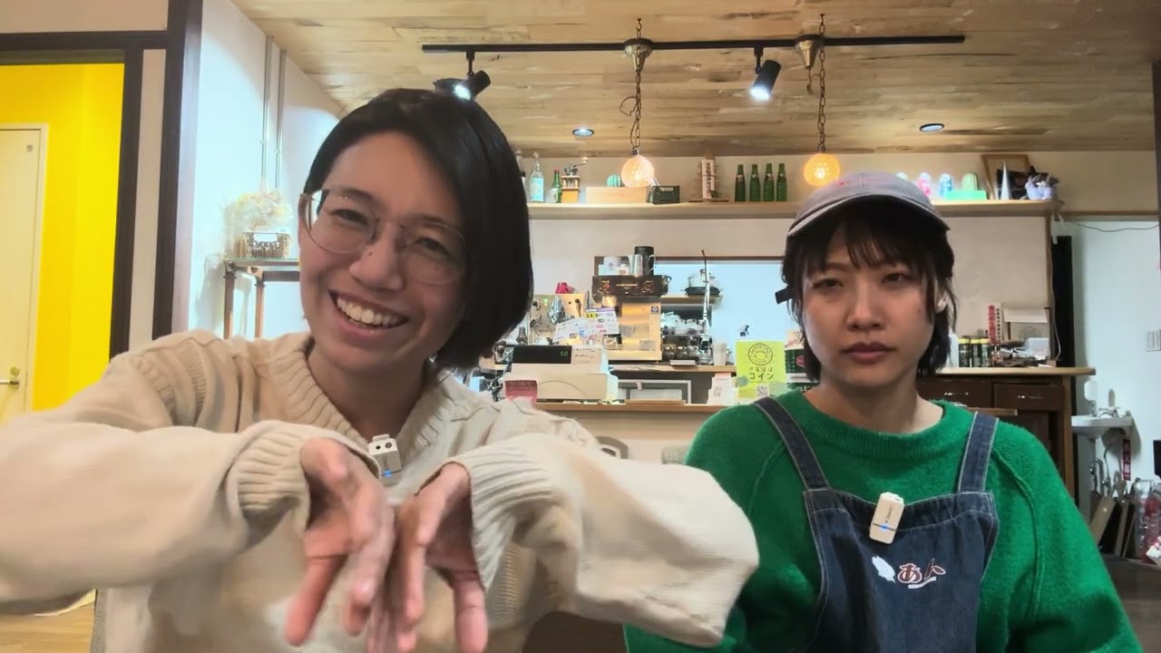 ゆるログ｜日々の頭の中で起きてることを雑談してみた
