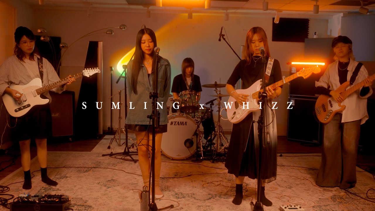 SUMLING X WHIZZ (LIVE SESSION)｜讓思憶症發作 愚笨的事 CREEP