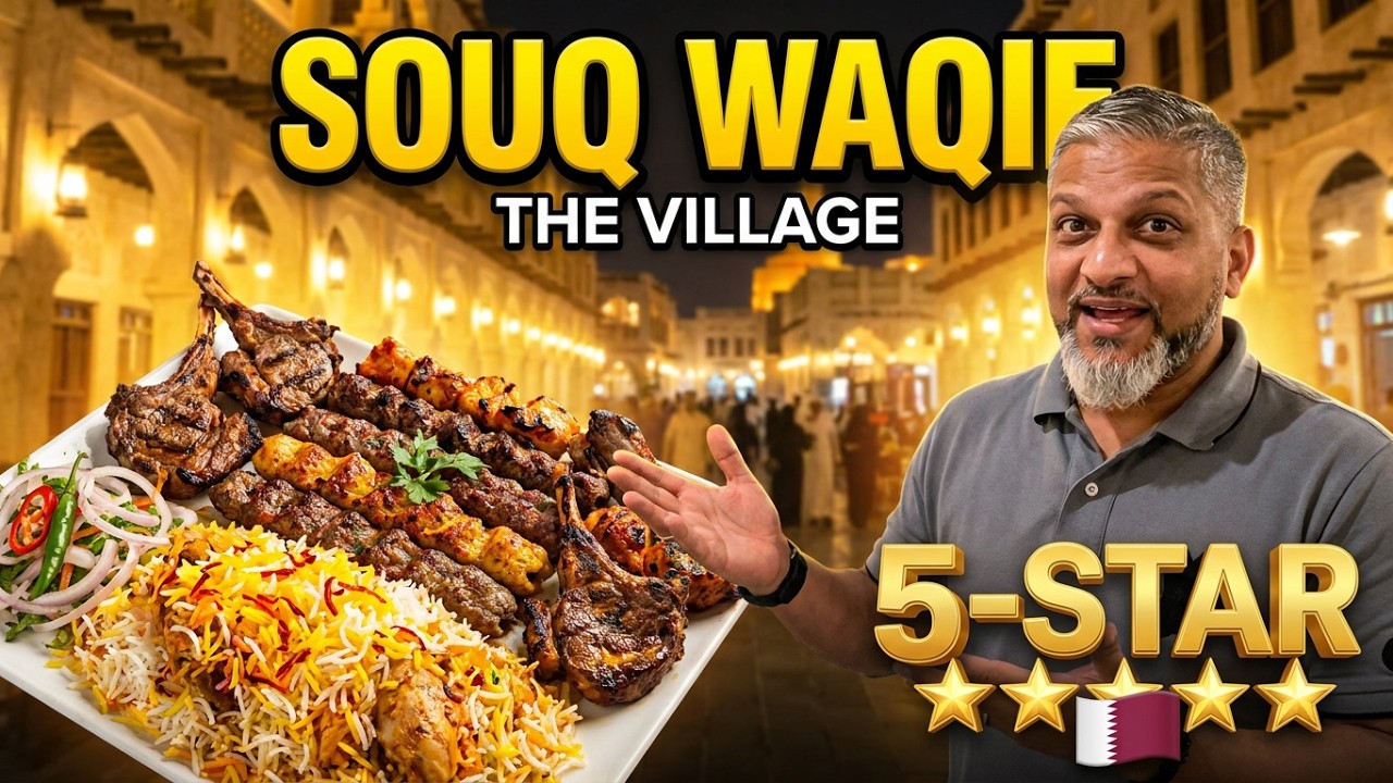 🇶🇦SOUQ WAQIF | The Village Restaurant in Souq Waqif⭐️⭐️⭐️⭐️⭐️