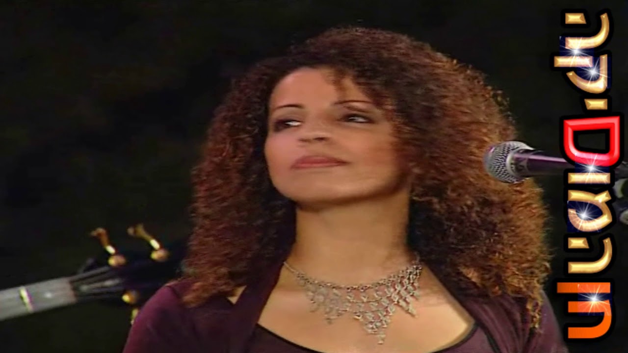 אביהו מדינה - ילדתי (מופע זוהר בדשא, פסטיבל ערד 1996)