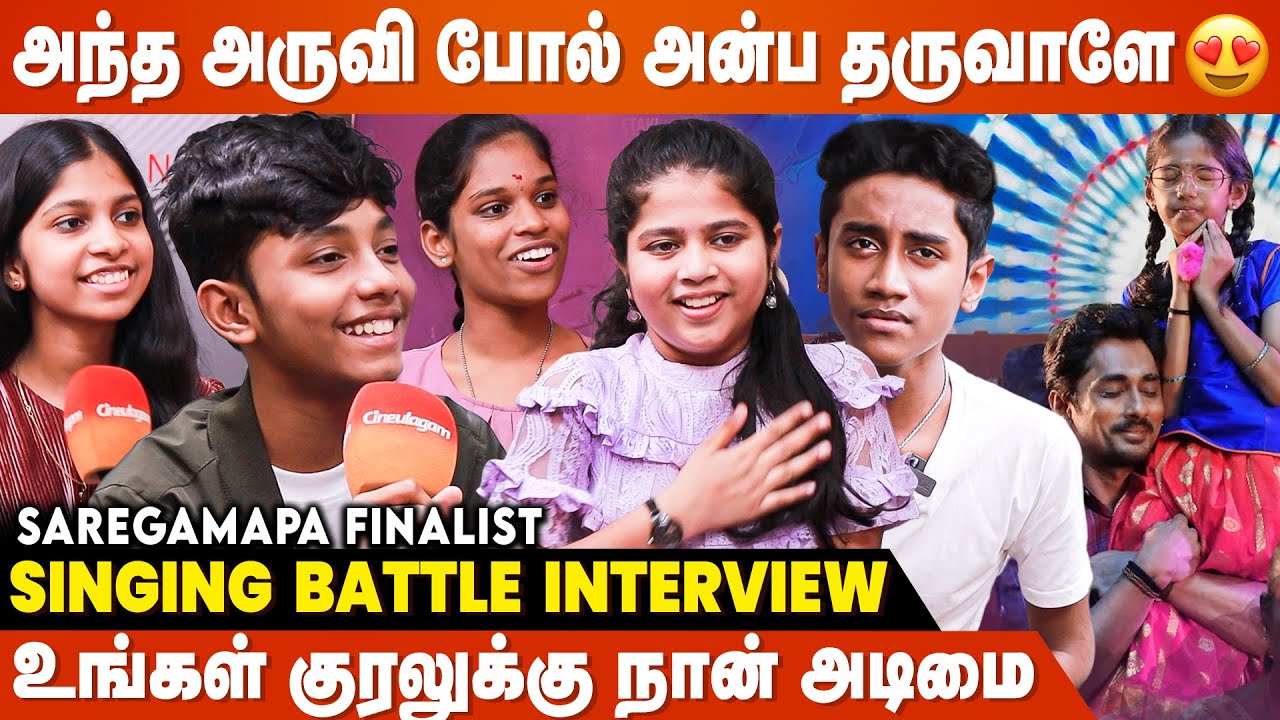 Saregamapa Finalists Singing Battle Interview - 