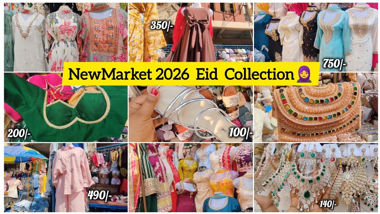 NewMarket 2026 Eid Collection Is Here 🤩 | Budget Friendly Eid Dresses for Women & Girls