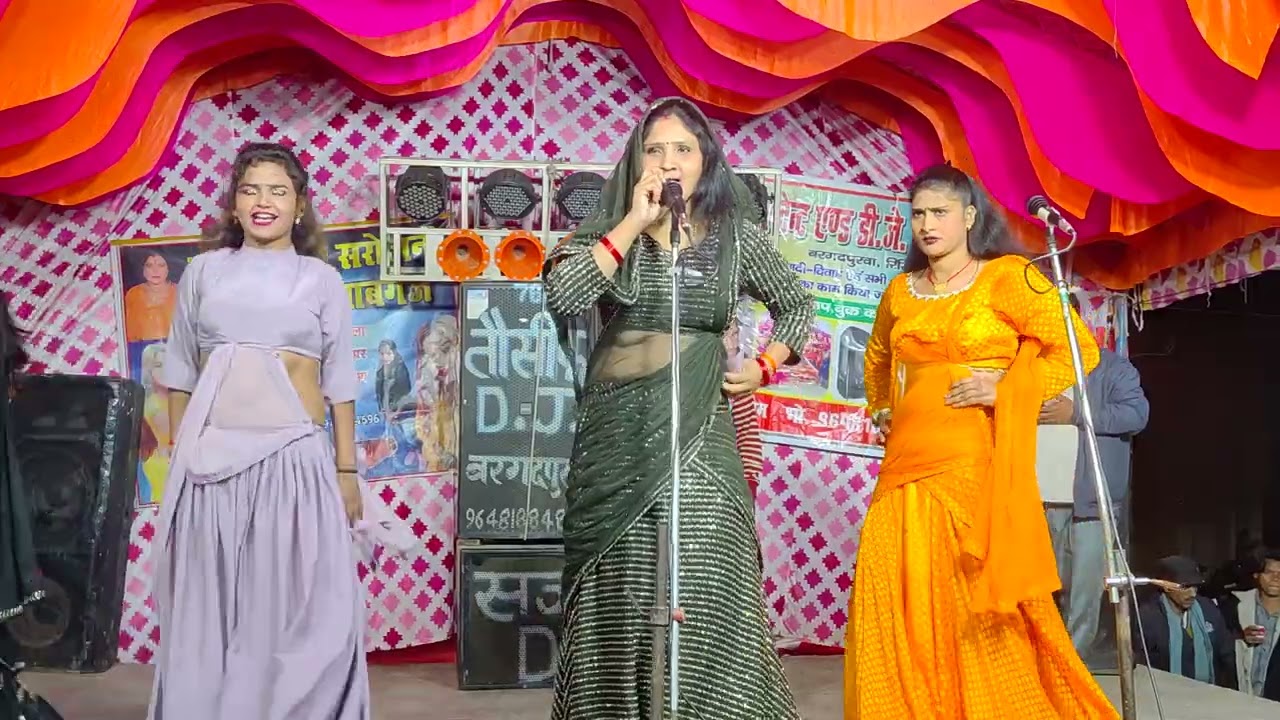 🥰साथ देना है तो जिंदगी भर का दो/ममता की आवाज में दर्द भरी गजल वीडियो नौटंकी सरोजनी कम्पनी नवाबगंज