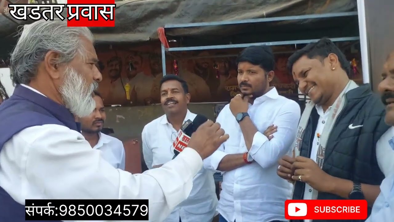 धाराशिव:जिल्हा परिषदेवर झेंडा भाजपाचाच फडकवणार  तुळजापूर ता.सिंधफळ मतदार संघातील भाजपचे कार्यकर्ते 