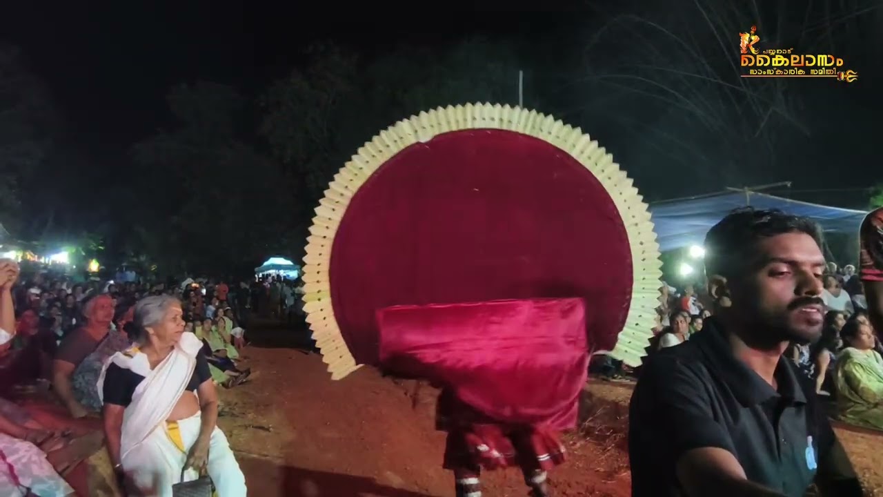 NAADAN PAATT STAGE SHOW
