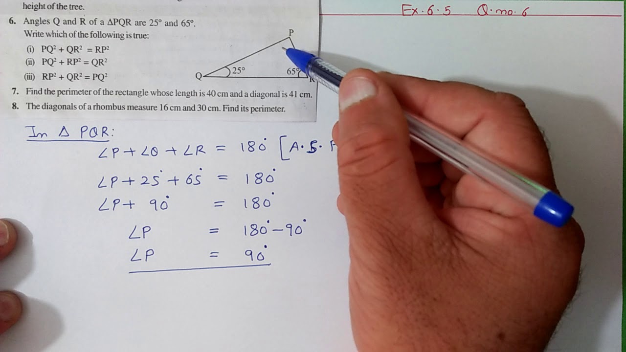 Q.6, Ex.6.5 Chapter:6 The Triangle And Its Properties | Ncert Maths Class 7 | Cbse