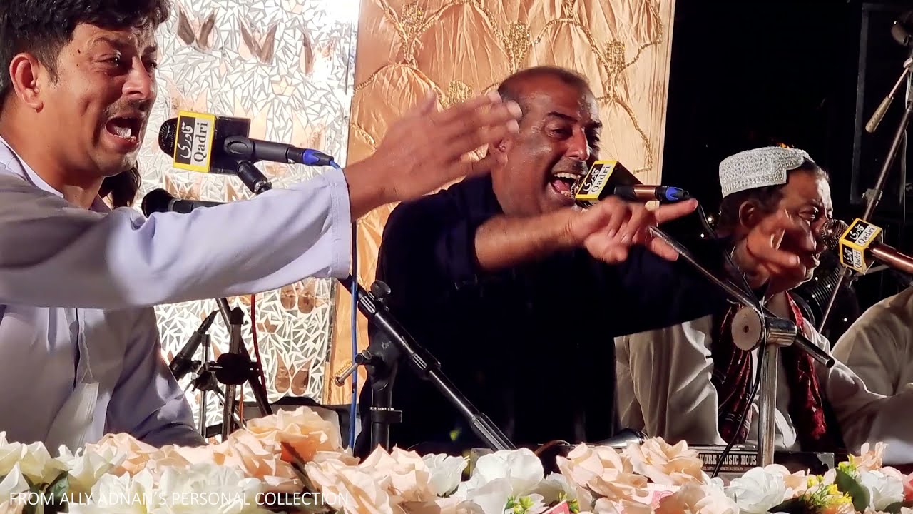 Qawwali - Saadara in Raag Malkauns - Fareed Ayaz - Abu Muhammad Qawwal & Party - Kangana