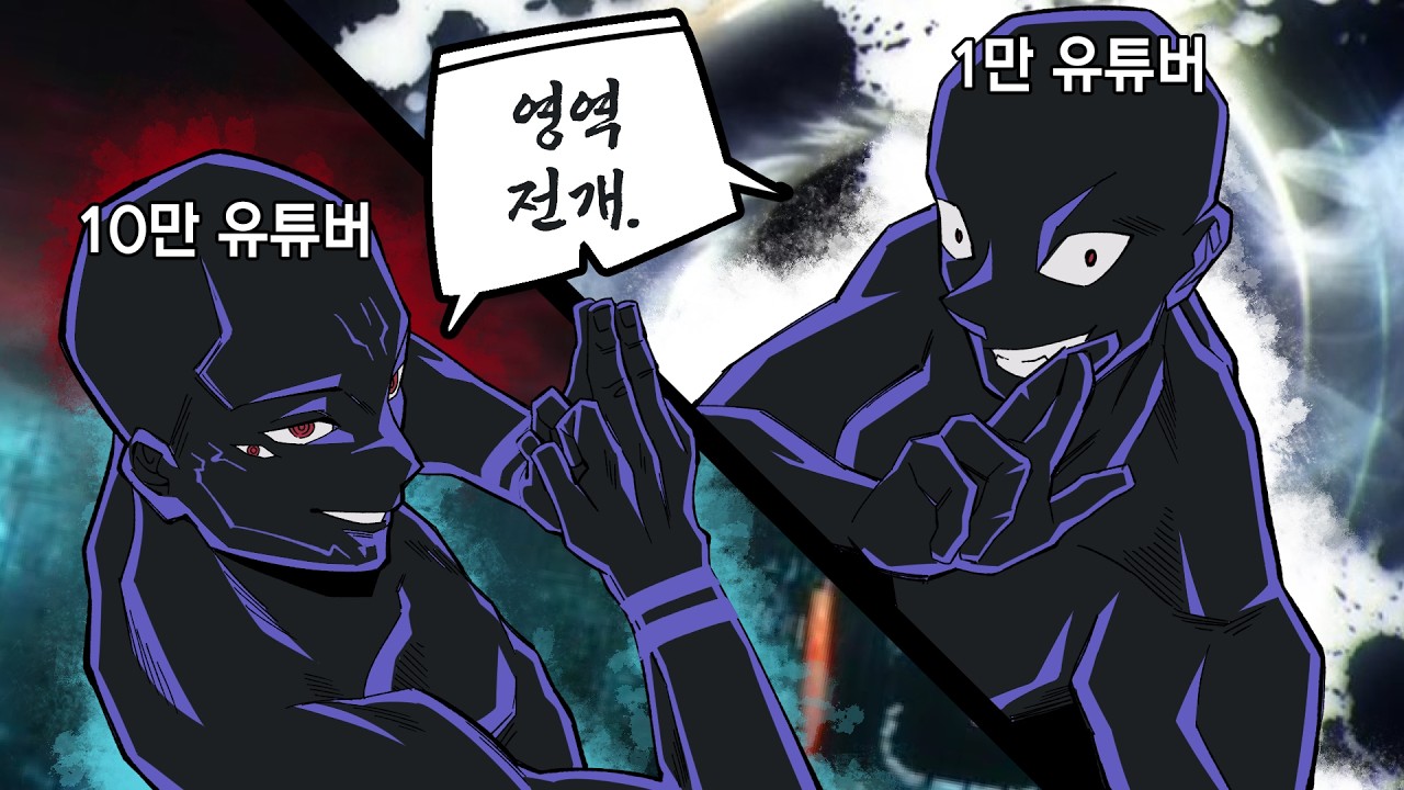 두 유튜버들이 서로 공론화하겠다고 도와달라며 찾아왔습니다