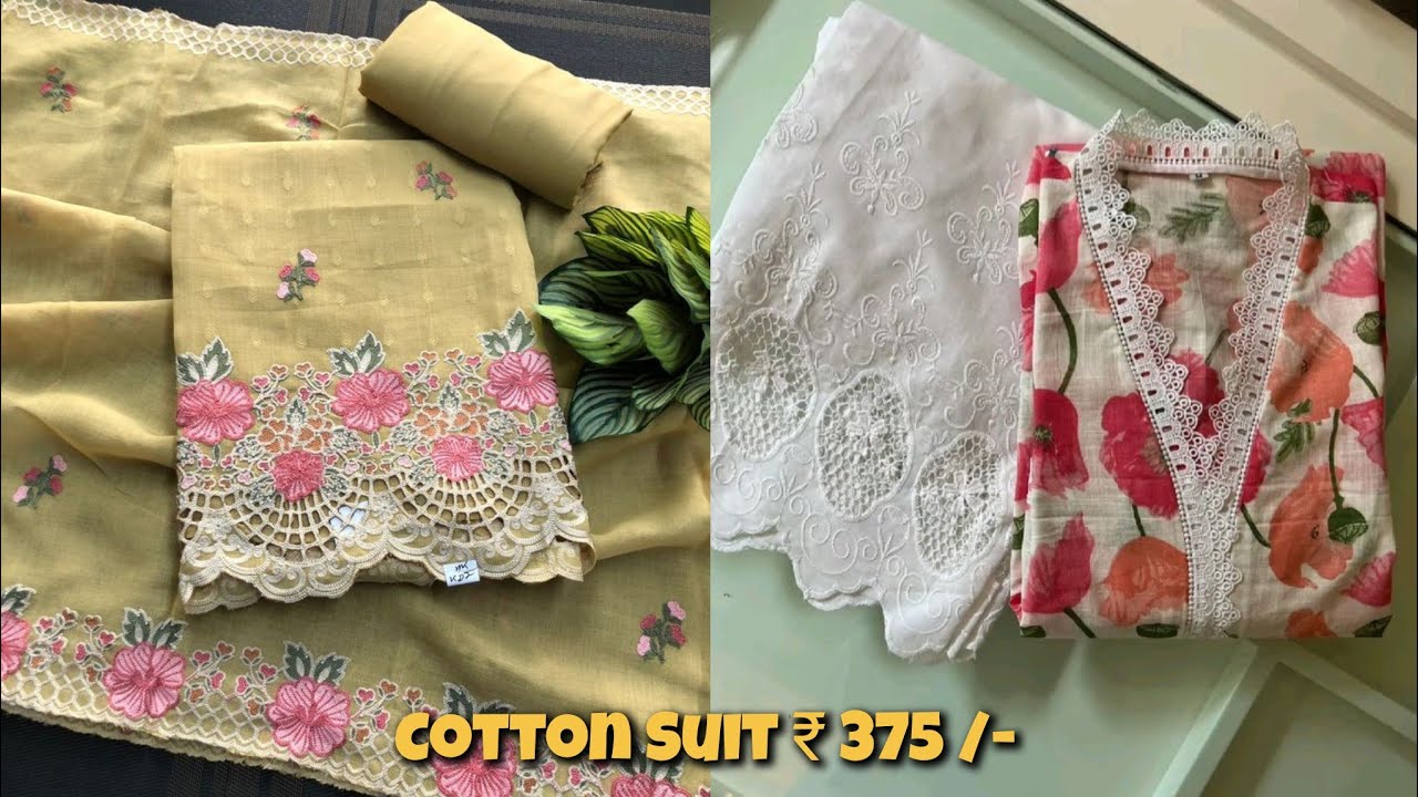 Chandni Chowk Wholesale Suit Market 2026 | Kamdhenu Textile Full Shop Tour