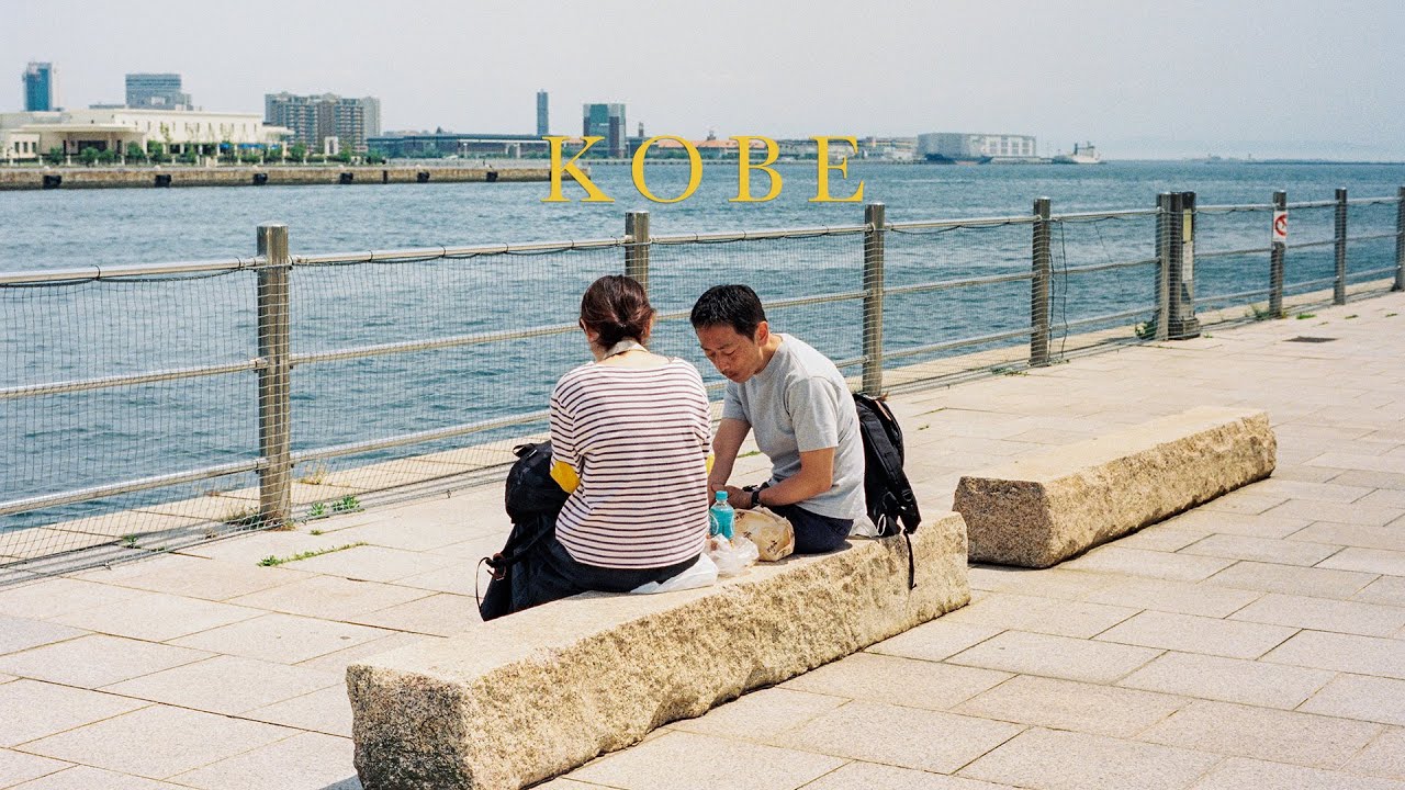 A Beautiful Day of Film Photography in Kobe, Japan