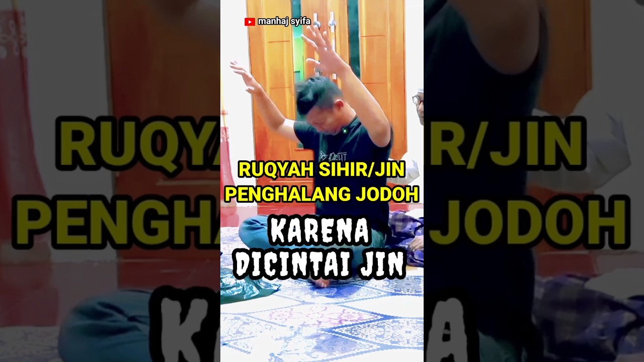 Ruqyah Sihir/Jin Penghalang Jodoh #viral #ruqyahsyar'iyyah #pengobatan #santet #sihir #gunaguna