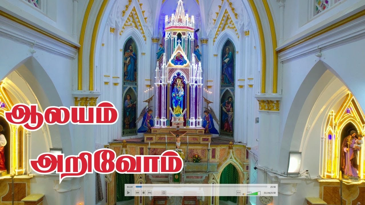 AALAYAM ARIVOM | 22 JUNE 2025 | OUR LADY OF RANSOM SHRINE | KANYAKUMARI -KOTTARI | @madhatelevision​