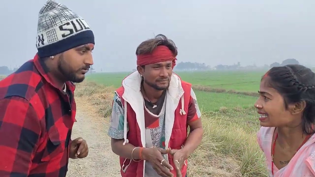 चली अच्छी राजभर पापाशिवम का# करत 😀😀#funny viral video##