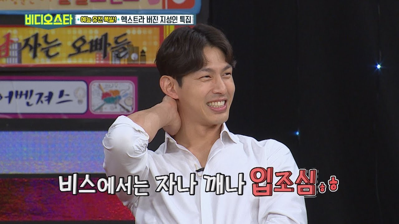 (Video Star EP.70) What you want to do best when you meet a fateful opponent