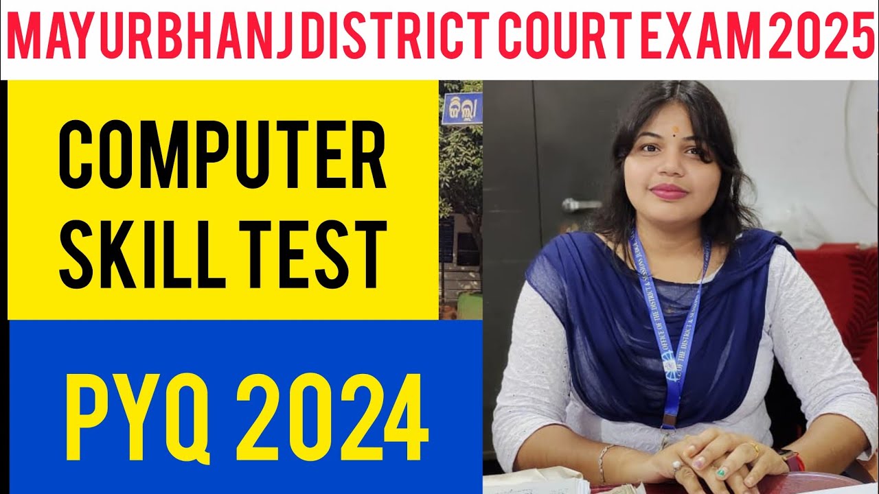 COMPUTER SKILL TEST PYQ 2024 🎉🎉 #districtcourt #judiciary #judiciaryexams 