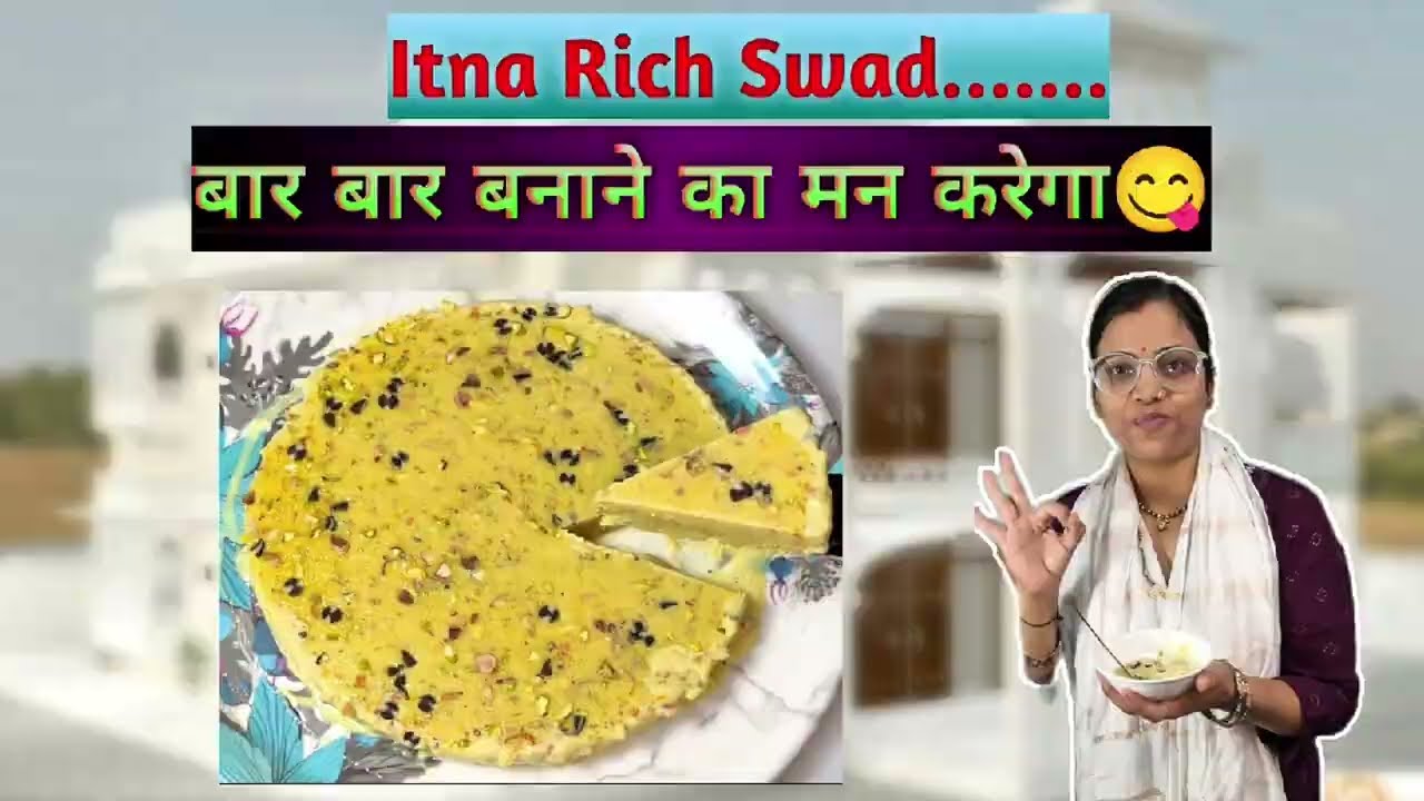 ₹50 Me Royal Rajbhog Ice Cream 👑 | Easy & Creamy&rdquo; #shorts #rajbhogicecream #viralvideo