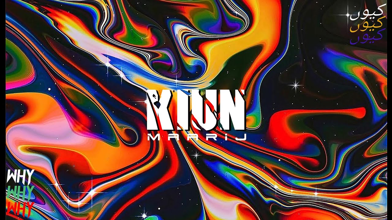 MAARIJ - Kiun [Official Visualizer]