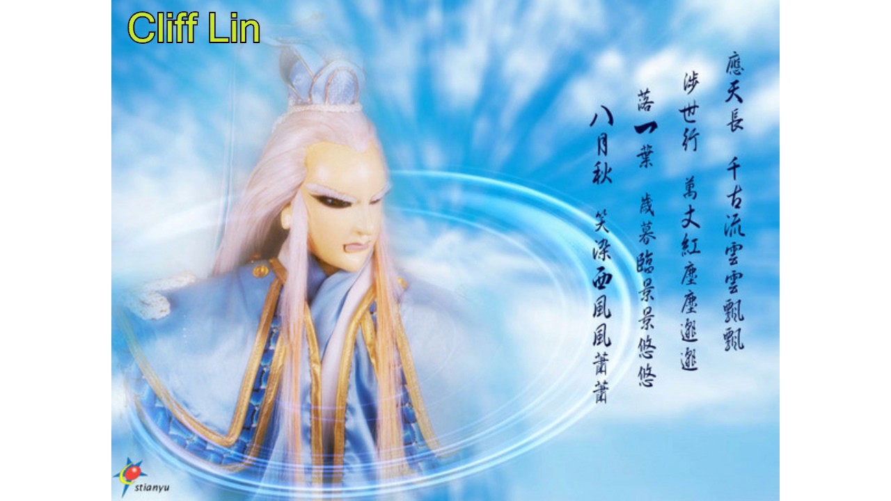 天宇-秋八月之藍袍(配樂)