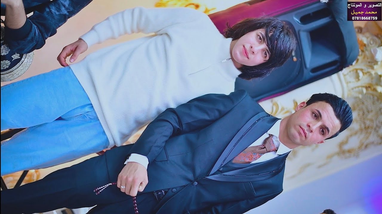 رضا الجميلي 🚦حفل حناء سجاد الابراهيمي 🚦التصوير محمد جميل للحجز 07818668759