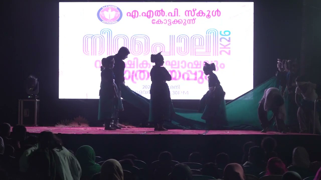Alps kottakunnu varshikam 2026