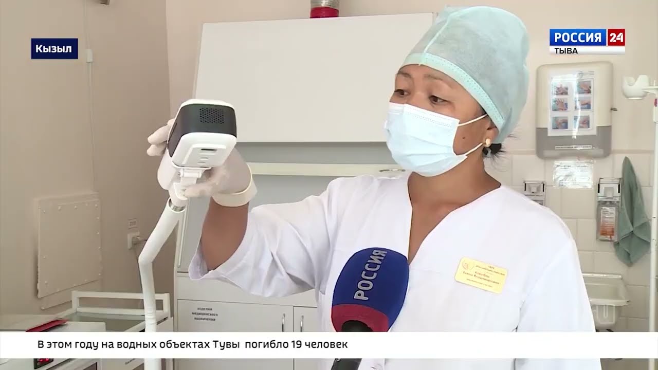 Визуализатор вен Medcaptain NAVI-60 в ГБУЗ РТ 
