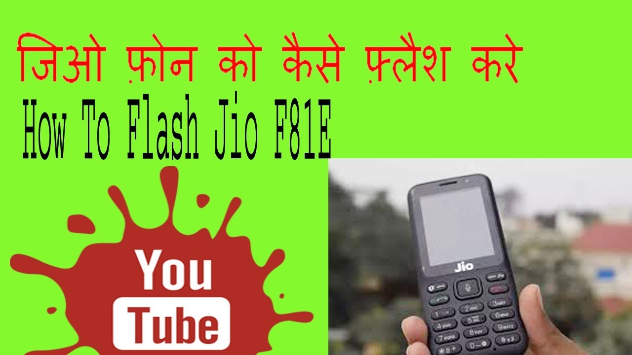 Jio Lyf F81E Full Flashing Without Any Software Box By TECHNICAL GURU