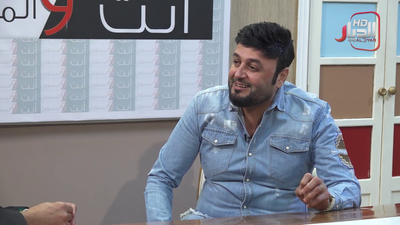 برنامج بين كاظم وباسم 2 الحلقة 12 ضيفة الحلقة الفنان محمد الرحال مع كاظم مدلل وباسم البغدادي