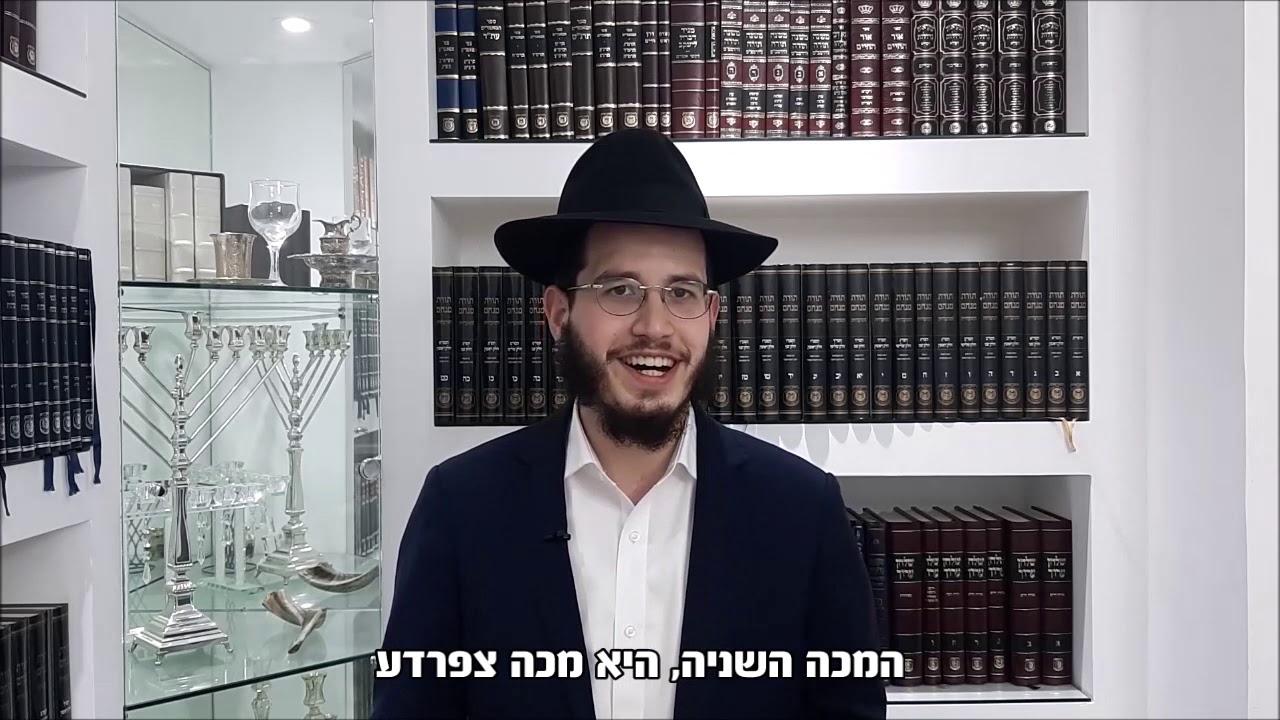 להכניס 'אש' בחיים. רעיון קצר לפרשת וארא. הרב מוטי גרוזמן