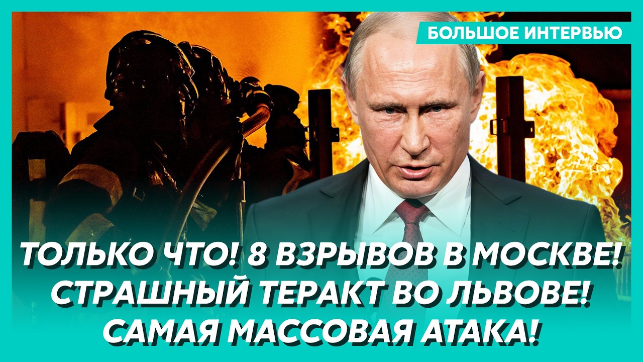 Прямо сейчас! Украина сорвала новый план ФСБ! Угроза с Приднестровья! Симоньян просит прощения!